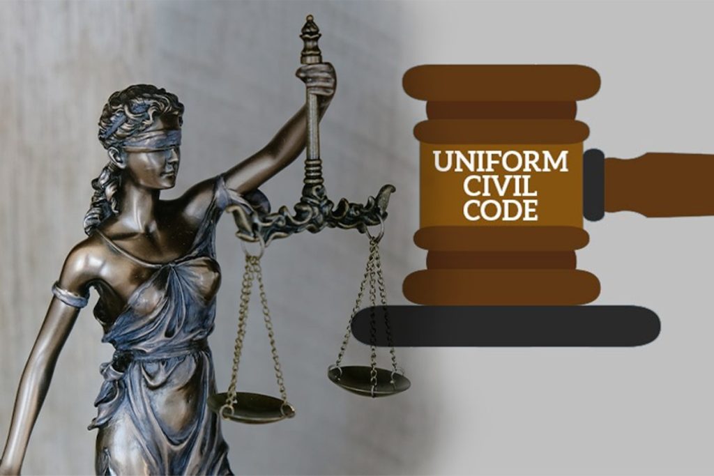 Uniform Civil Code पूरी रिपोर्ट आज आम जनमानस के लिए होगी जारी, क्या है UCC इस वेबसाइट में पढ़कर जान सकेंगे l NIU