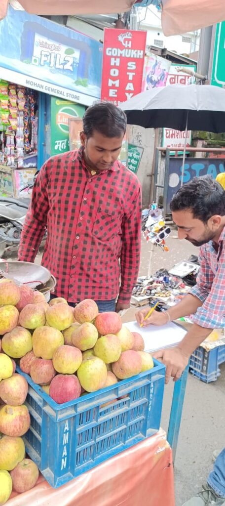 बाट-माप व पूर्ति विभाग ने सब्जी की दुकानों पर की छापेमारी, 10 दुकानों पर चालानी कार्यवाही के साथ वसूला जुर्माना। NIU