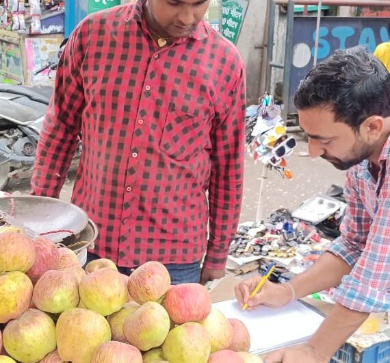 बाट-माप व पूर्ति विभाग ने सब्जी की दुकानों पर की छापेमारी, 10 दुकानों पर चालानी कार्यवाही के साथ वसूला जुर्माना। NIU