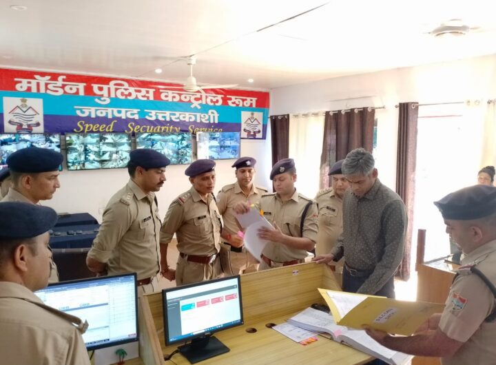 अपर पुलिस महानिदेशक संचार द्वारा किया गया मॉर्डन पुलिस कंट्रोल रुम का निरीक्षण, 112 पर प्राप्त होने वाली सूचनाओं को तुरंत सम्बन्धित को प्रेषित एवं CCTV पर 24×7   निगरानी करने के दिये निर्देश। NIU