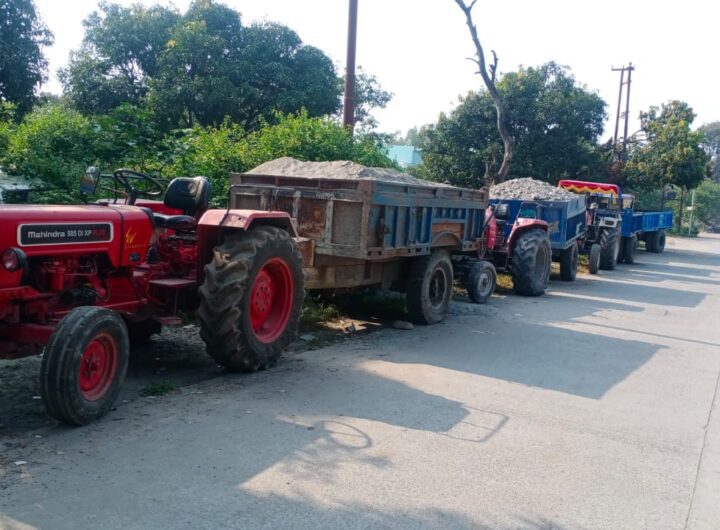 कप्तान की सख्ती के बाद अवैध खनन के विरुद्ध हुई कार्रवाई, यहाँ 05 ट्रैक्टर ट्रॉलियों को किया गया सीज। NIU