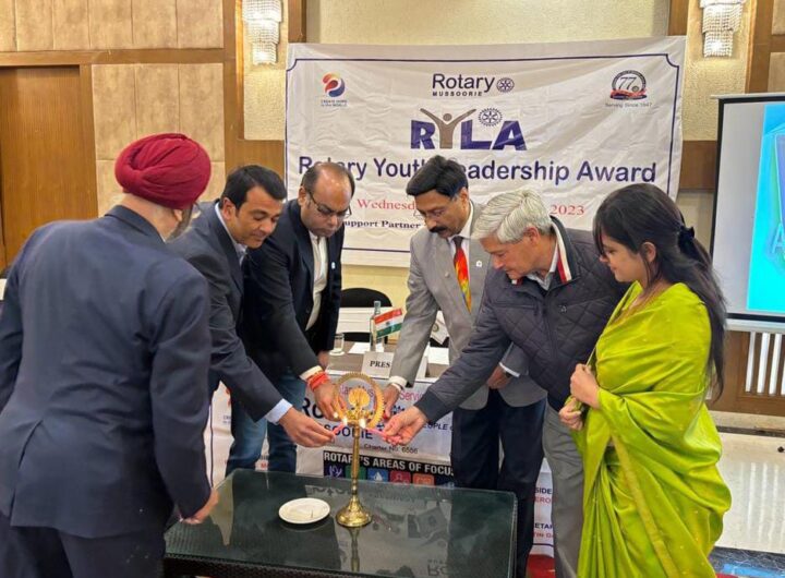 रोटरी यूथ लीडरशिप अवार्ड्स (RYLA) ने आयोजित की एजुकेशन वर्कशाला, ढ़ेरों प्रतिभागियों ने किया प्रतिभाग । NIU