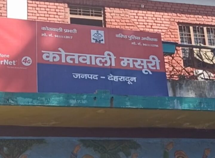 पहाड़ों की रानी मसूरी में हुई चाकूबाजी, पुलिस ने दो युवकों को किया गिरफ्तार। NIU