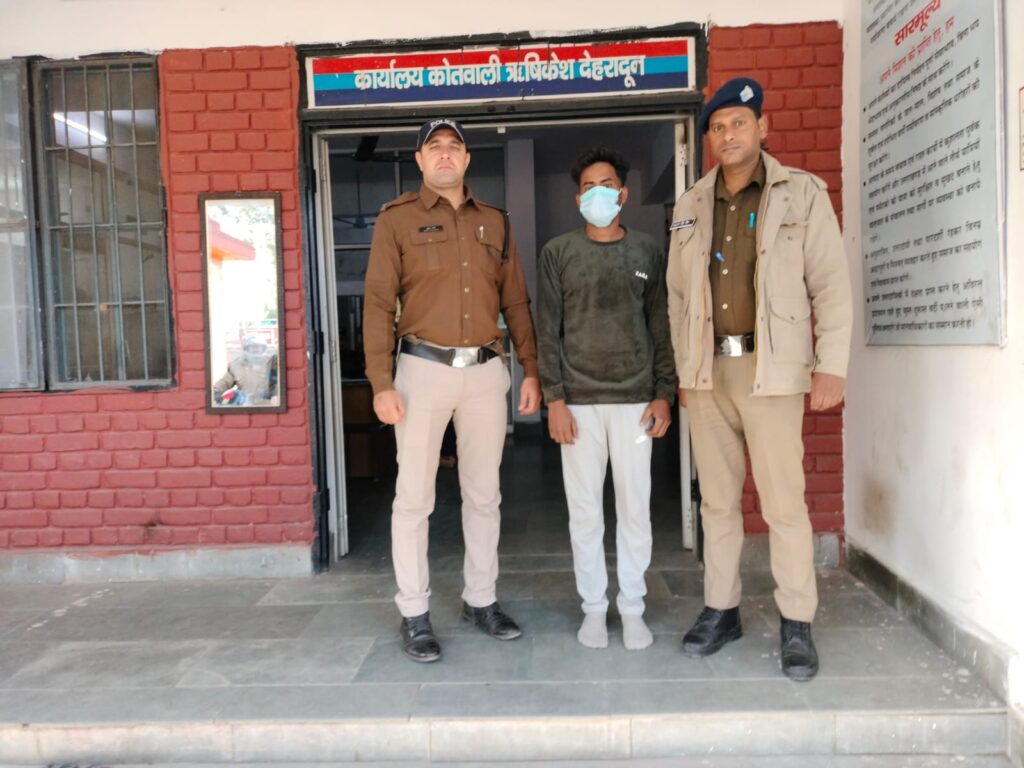 नाबालिक के साथ दुष्कर्म करने के आरोपी अभियुक्त को दून पुलिस ने गाजियाबाद उत्तर प्रदेश से किया गिरफ्तार। NIU