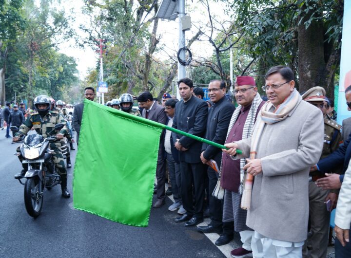 16 महिलाओं को निःशुल्क प्रशिक्षण के बाद प्रदान किये गए ड्राइविंग लाइसेंस, सड़क सुरक्षा जन-जागरूकता रैली का सीएम धामी ने किया फ्लैग ऑफ । NIU