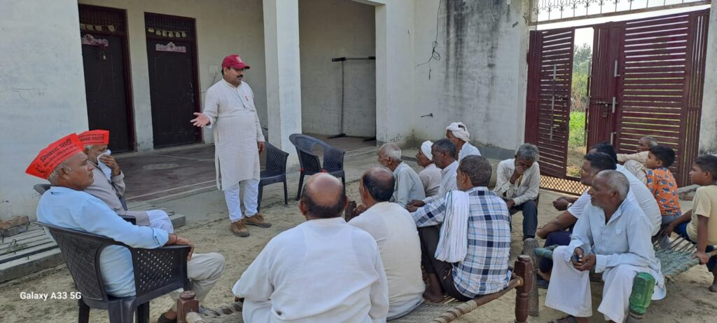 प्रचार प्रसार के अंतिम दिन मंगलौर विधानसभा में निषाद पार्टी ने दिखाई ताकत, भड़ाना को जीताना है रहा लक्ष्य l NIU