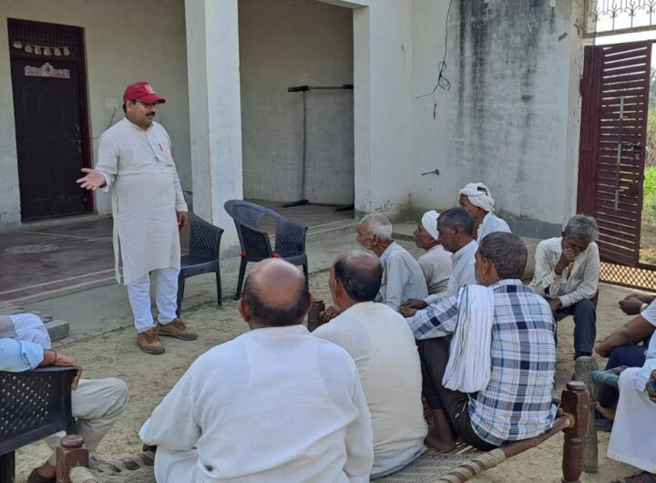 प्रचार प्रसार के अंतिम दिन मंगलौर विधानसभा में निषाद पार्टी ने दिखाई ताकत, भड़ाना को जीताना है रहा लक्ष्य l NIU